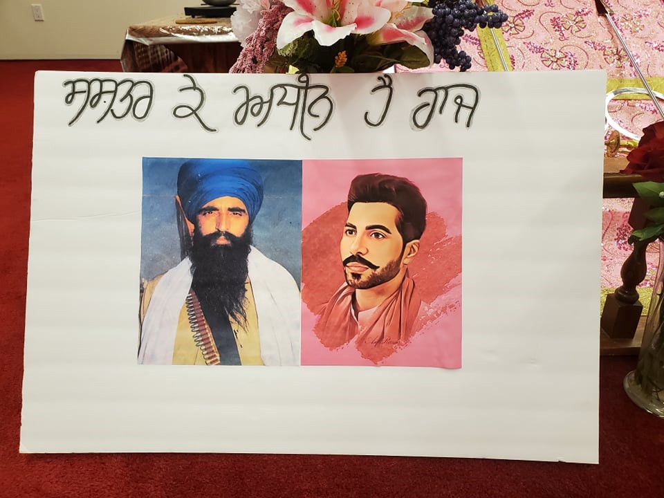 Bhindranwale-Sidhu