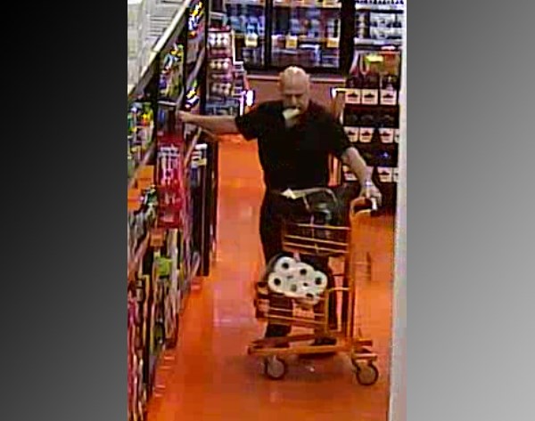 2017-07-31 Loblaws theft suspect