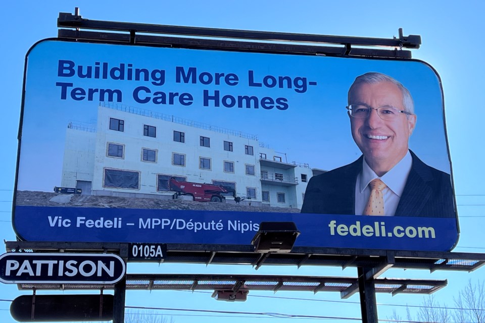 The sign is at the corner of Banner Ave. and Lakeshore Drive.