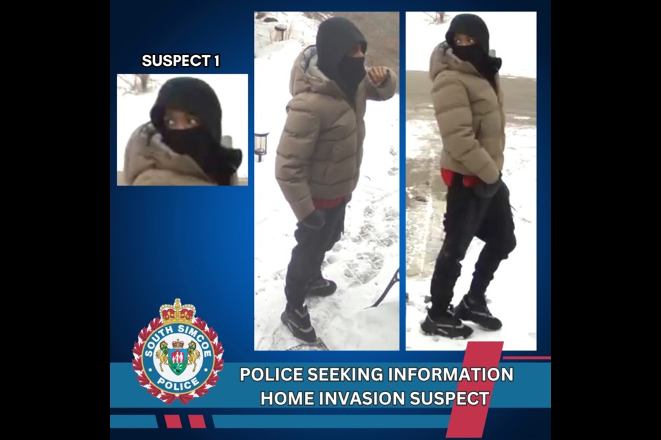 Police are looking for this suspect following a home invasion Monday in Bradford.