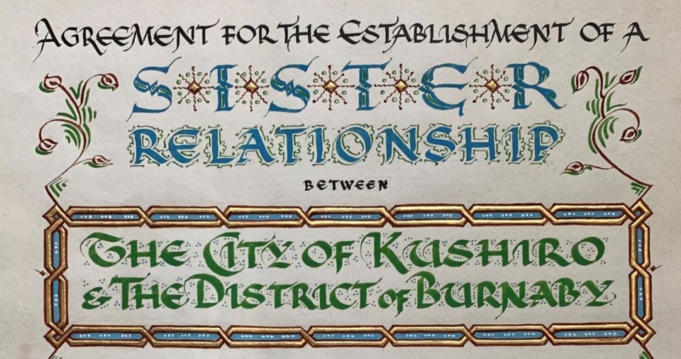 burnaby-kushiro-sister-city-agreement