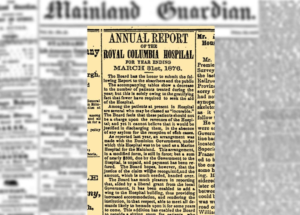 mainlandguardian1876image