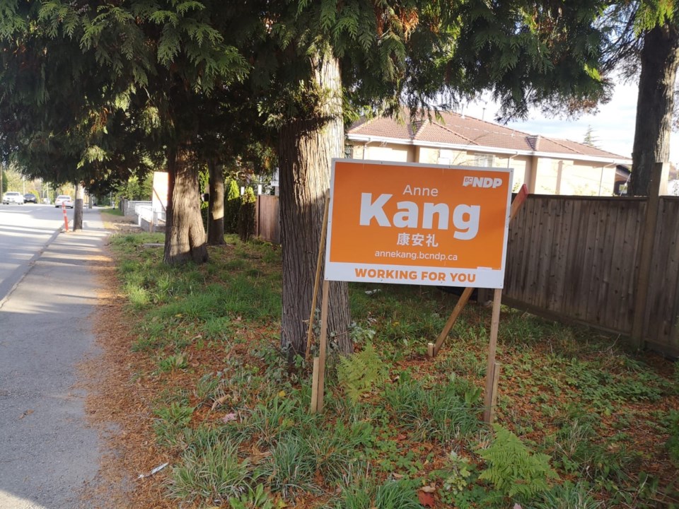 elxn sign