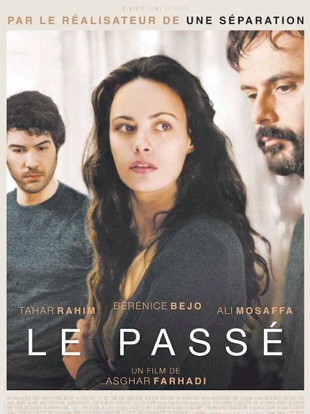 The Chinook Film Group will showcase the French offering The Pass (Le Passe) for its next film.