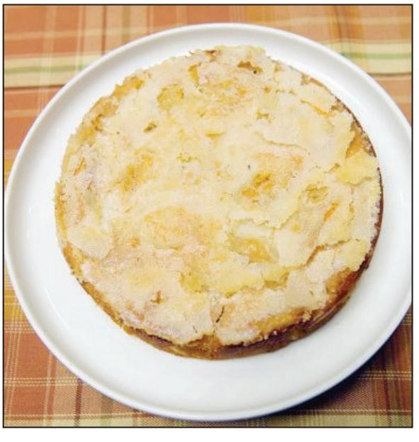 Yogurt makes this easy apple cake super moist.