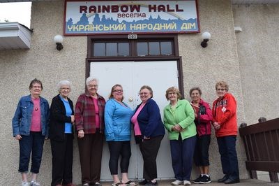 Rainbow Hall