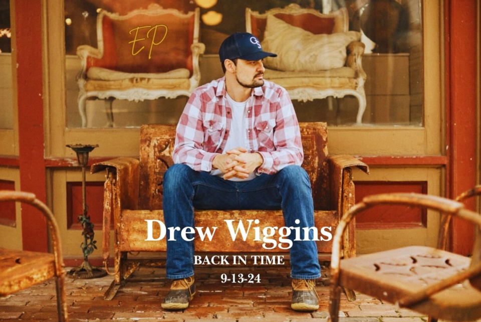 drewwiggins-ep