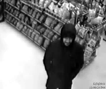 Have You Seen This Guy? RCMP Look For Armed Robbery Suspect (3 Photos ...