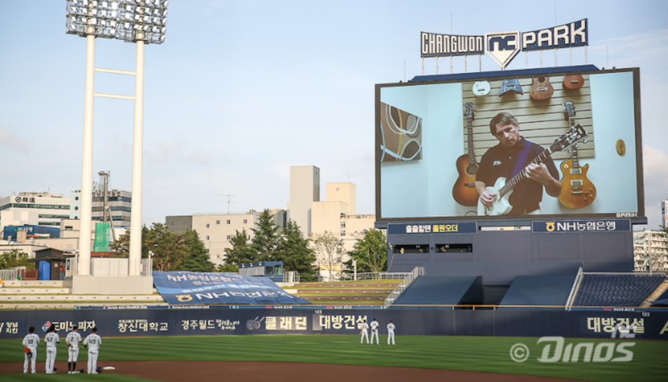 korea-anthem-rick-imus-video-board-nc-dinos