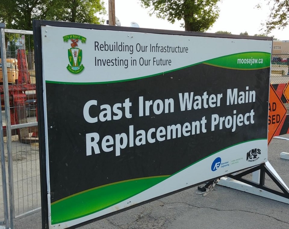 water main program sign