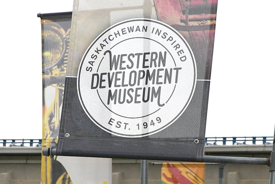 Western Development Museum thumb