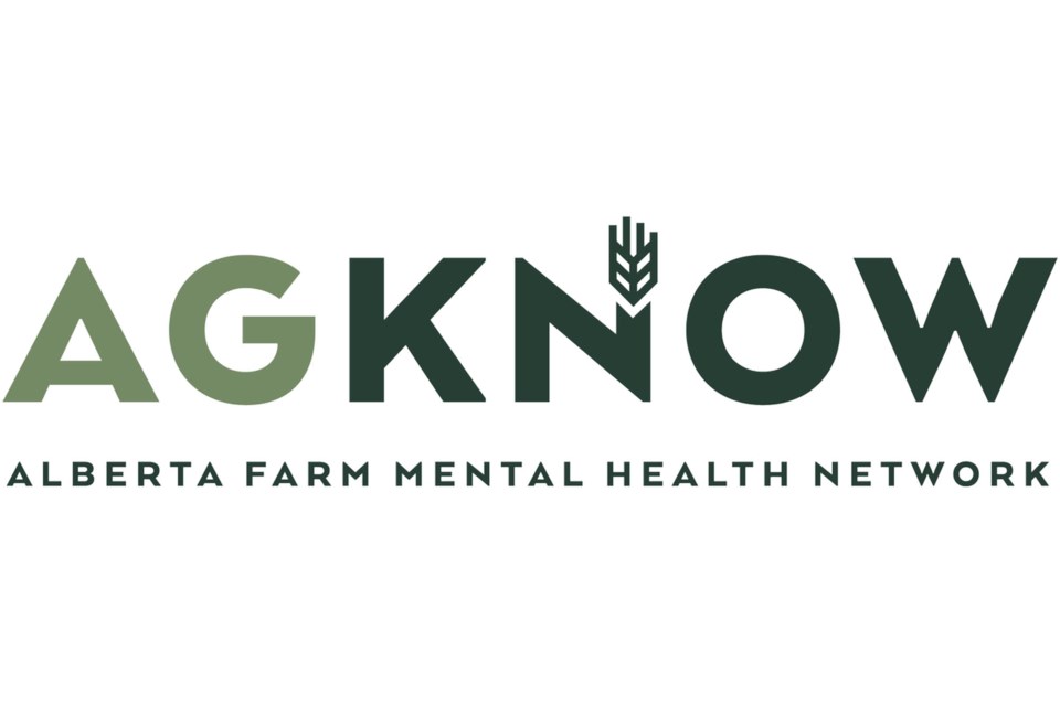 mvt-agknow-logo