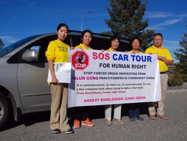 A number of groups from the Canadian Falun Gong practitioners have recently been hitting the road to raise awareness about the plight facing their counterparts in China, who