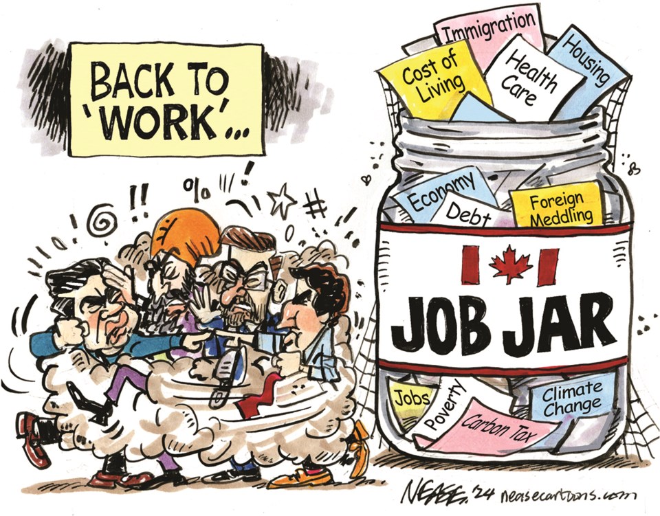 nease-job-jar