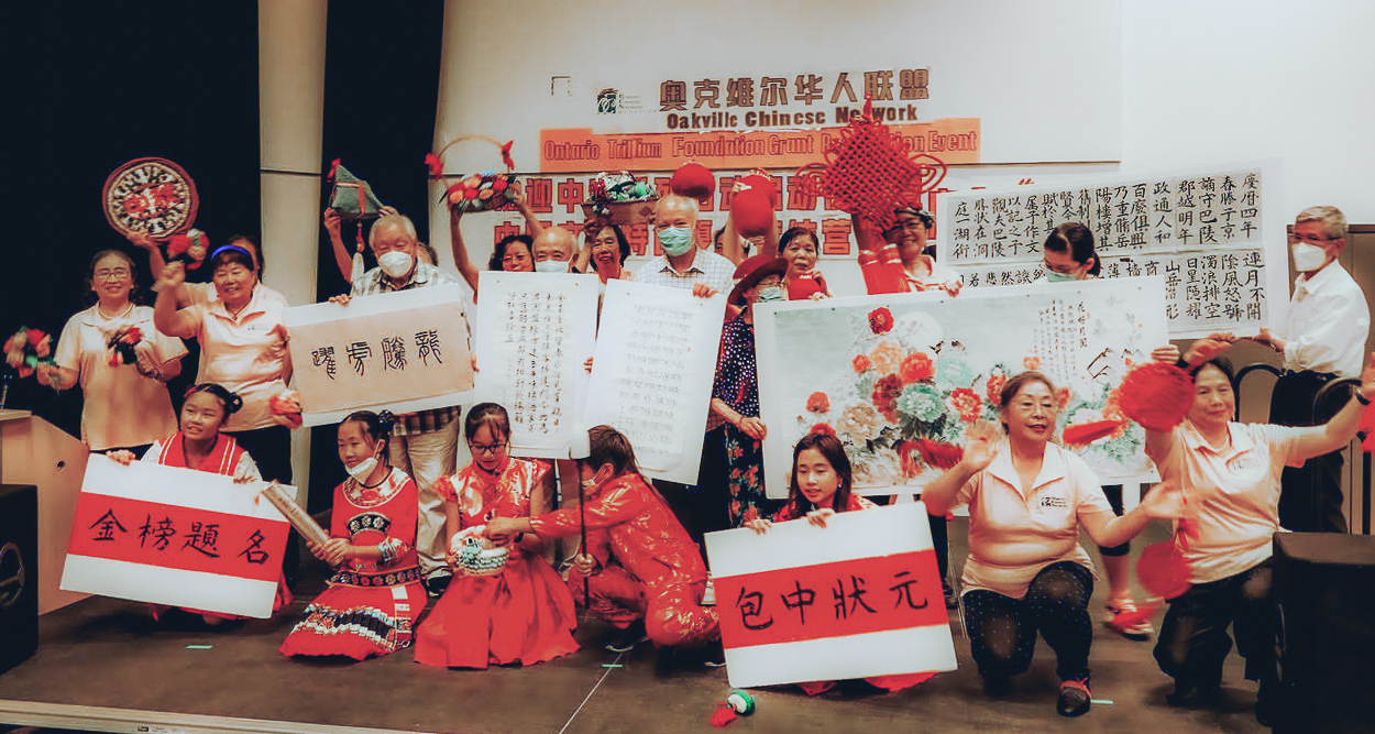 Senior tutors and their students at the Chinese Art and Craft Summer Camp classes proudly showing their art and craft handmade works | Oakville Chinese Network