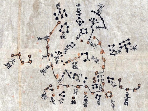 The Dunhuang Star Atlas, discovered in 1907 in a cave on the ancient Silk Road, has been dated between 500 and 1,000 AD making it the world&#8217;s oldest known map of the