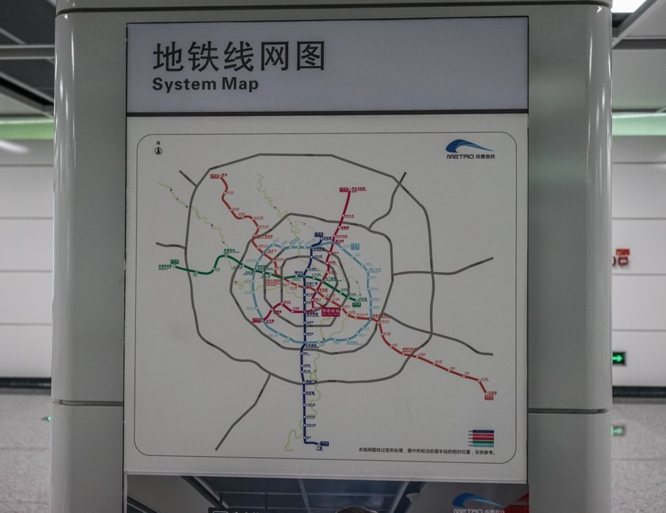 chengdu-metro