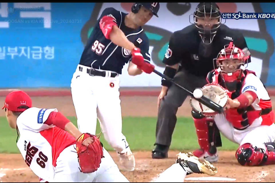 Jared Young of Prince George crushes his second home run of the day in the sixth inning Wednesday to lead the Doosan Bears to a 30-6 win over the first-place Kia Tigers Wednesday in Gwangju, South Korea.