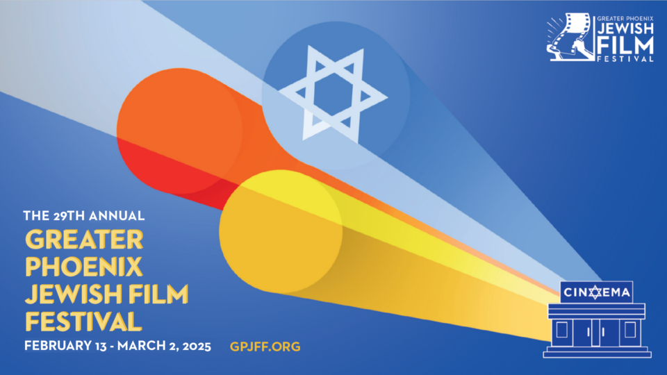 greater-phoenix-jewish-film-festival