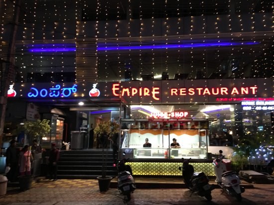 empire-restaurant-main