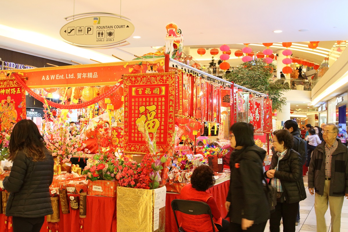 Hong Kong Chinese New Year Celebrations 2023