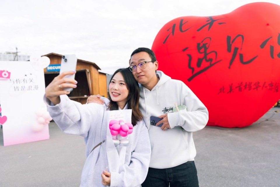 A new reality show will focus on dating for Chinese-Canadians.