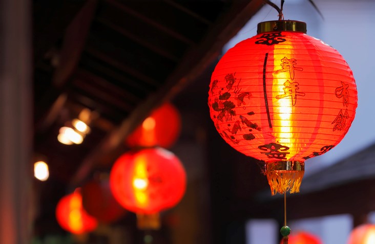 8 Lucky Ways to Celebrate Lunar New Year in the Workplace