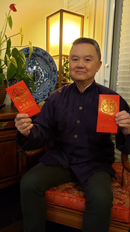 Things You Must Know About Lucky Red Pockets on New Year - Chinese New Year