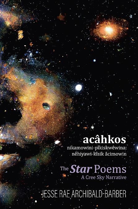 starpoems