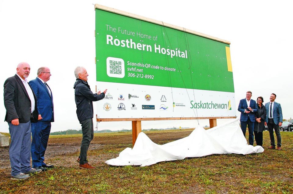 rosthern-hospital-sign