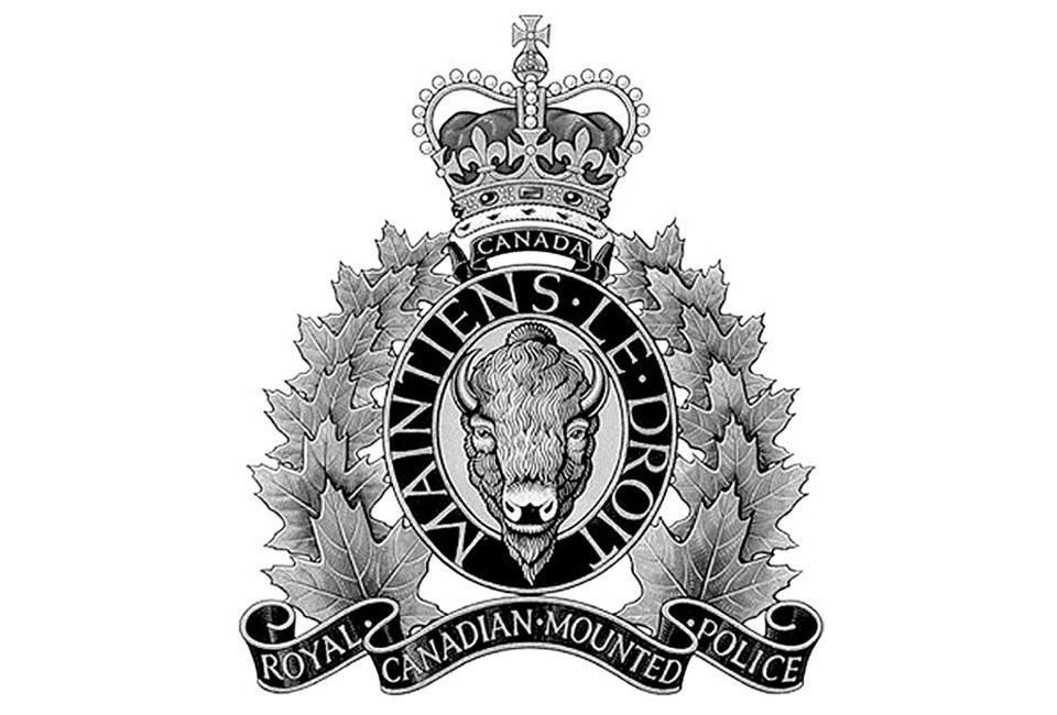 rcmpfatal