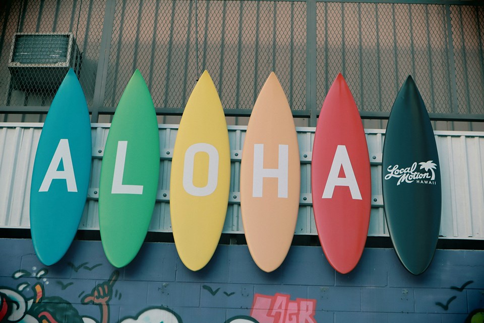 aloha-unsplash