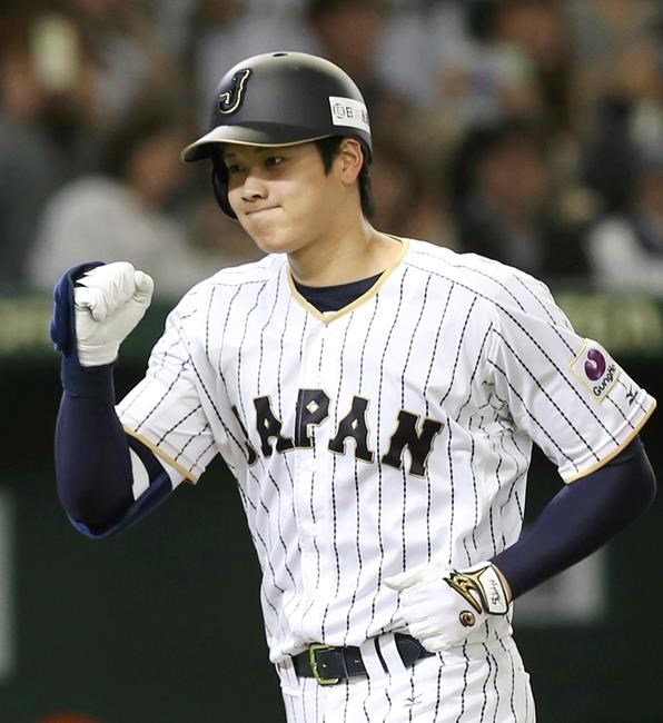 Japanese pitcher-hitter Shohei Ohtani chooses the LA Angels