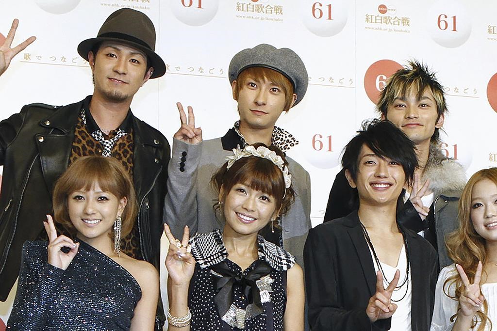 Japanese pop star Shinjiro Atae says he's gay in an announcement