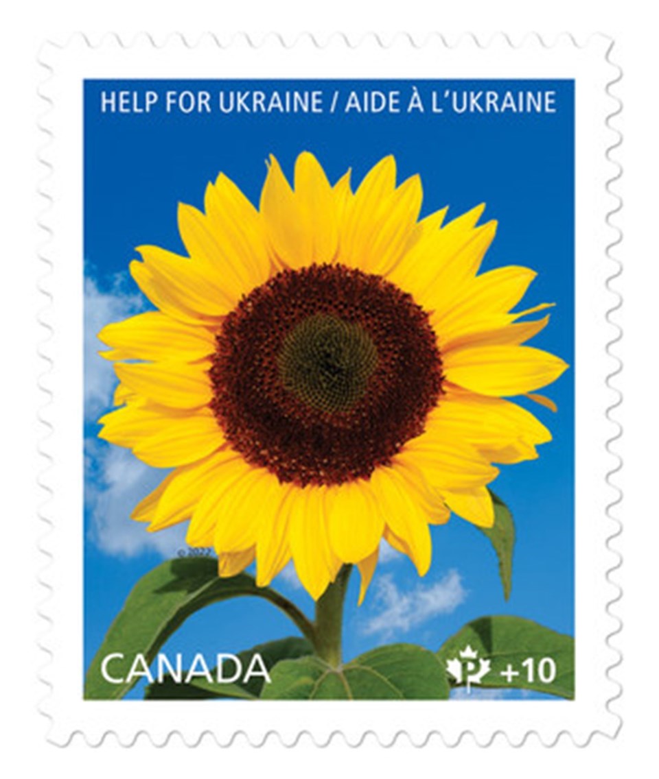 canada post fundraiser stamp for Ukraine photo 1