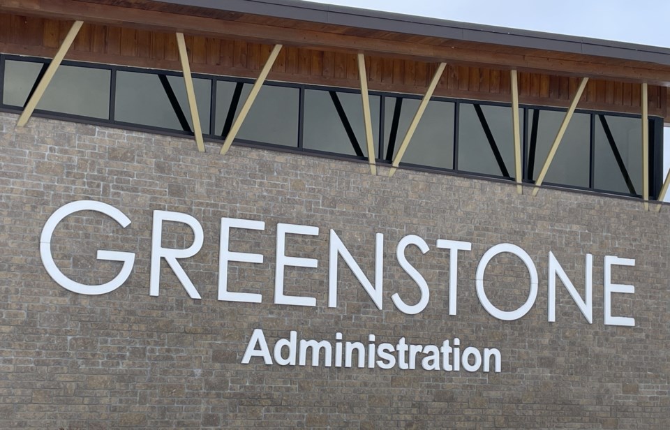 greenstone-admin-building