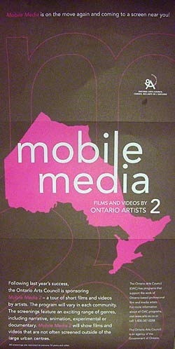 MobileMedia2-poster