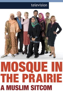 mosque_prairie