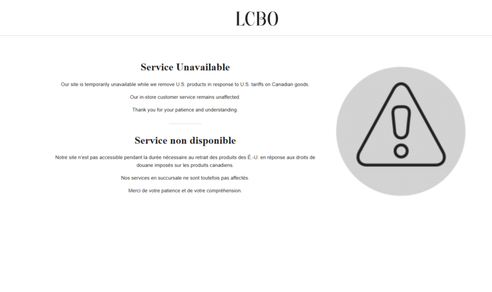 03042025-lcbo-site