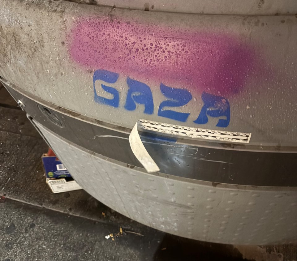 20241115graffitigaza