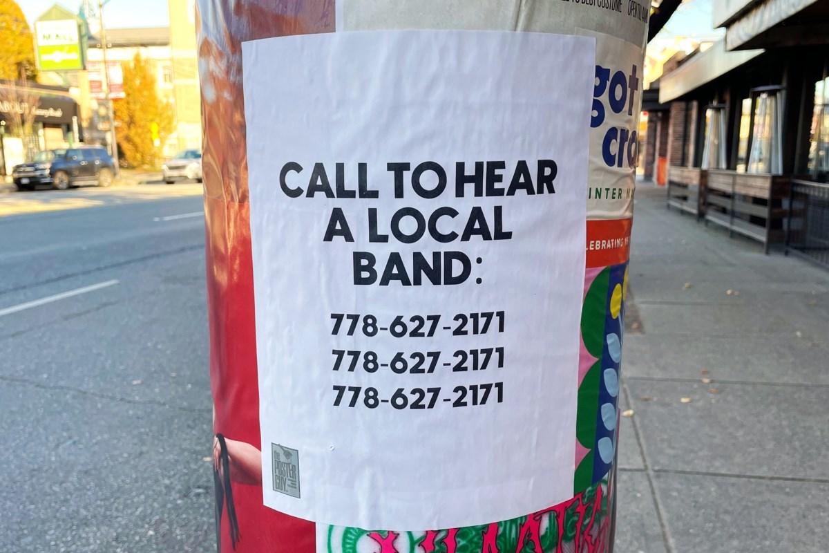 温哥华独立乐队的这些奇怪的海报是关于什么的