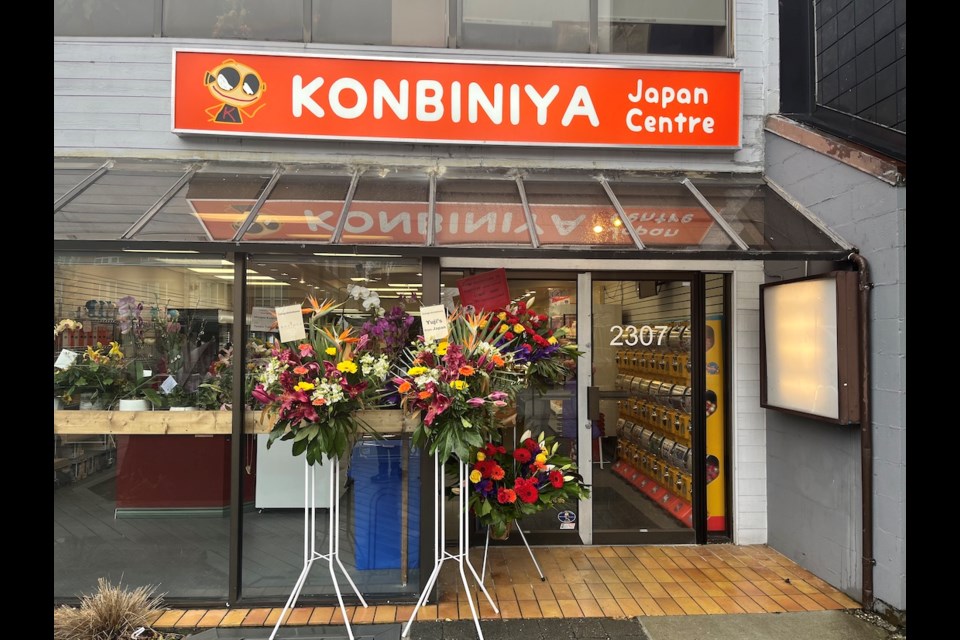 After 32 years of its flagship on Robson Street, Konbiniya, a Japanese-style "konbini" or convenience store, has recently opened a second shop location, this time in Kerrisdale.