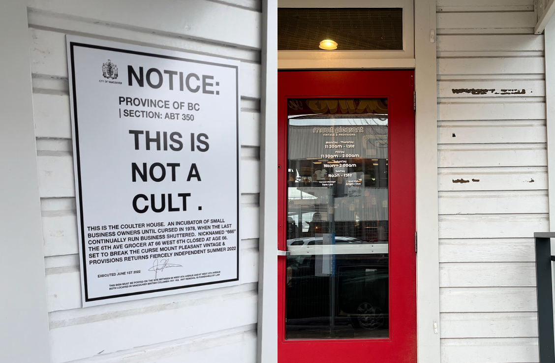 温哥华一家餐厅被偷的不寻常的“非邪教”标牌