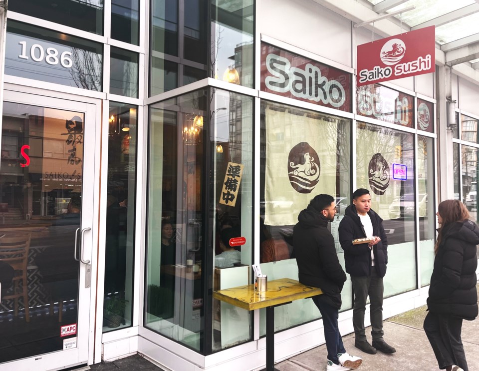 new-vancouver-restaurant-saiko-sushi