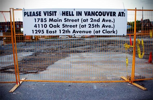 hellinvancouver