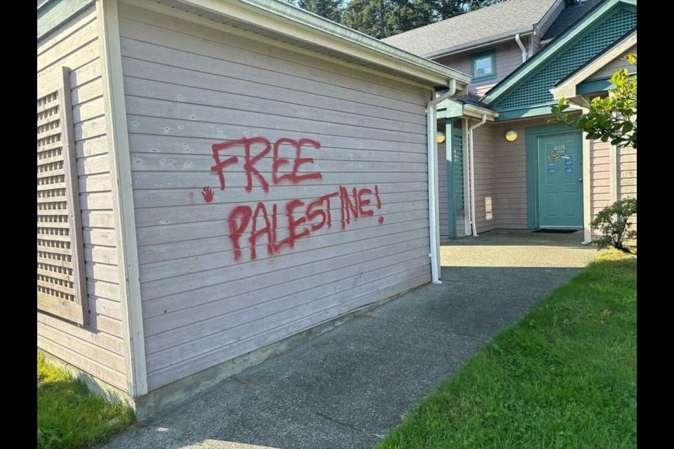 “Free Palestine” graffiti, spotted at the University of Victoria on Sept. 1, 2024. SUBMITTED 