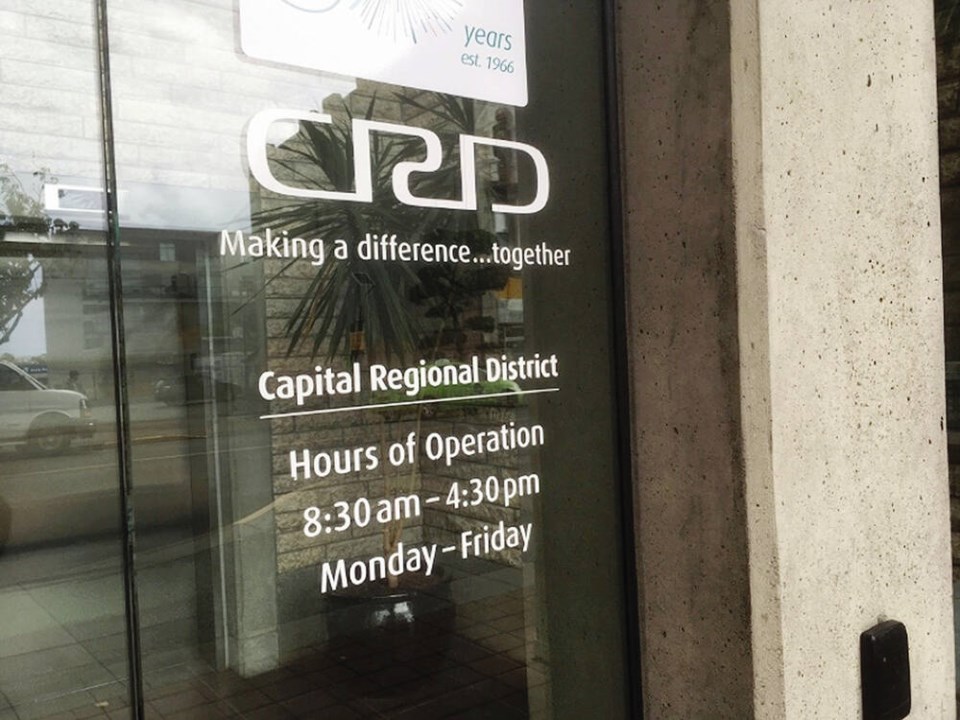 web1_crd-capital-regional-district-office-generic-photo